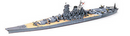 Tamiya 31113 Yamato Battleship 1:700