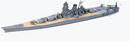 Tamiya 31114 Musashi Battleship 1:700