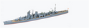 Tamiya 31315 Yahagi Light Cruiser 1:700
