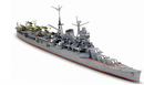 Tamiya 31341 Japanese Carrier Mogami 1:700