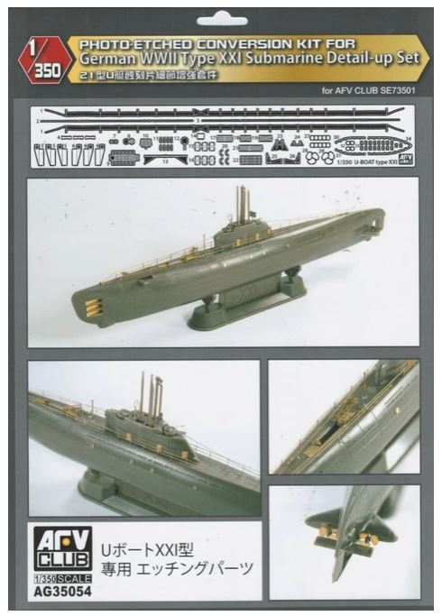 AFV Club AG35054 U-Boat Type XXI PE Upgrade set 1:350