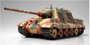 Tamiya 35295 German Destroyer Jagdtiger 1:35