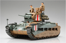 Tamiya 35300 Matilda Mk.III/IV 1:35