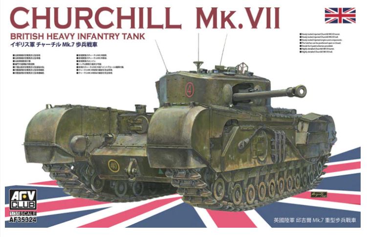 AFV Club AF35324 Churchill MK.VII 1:35