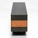 Rapido 403042 HO scale 40' Fruehauf Fluted Side Volume Van - Great Northern: