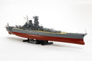 Tamiya 78031 JAPANESE BATTLESHIP MUSASHI, 1:350 Scale