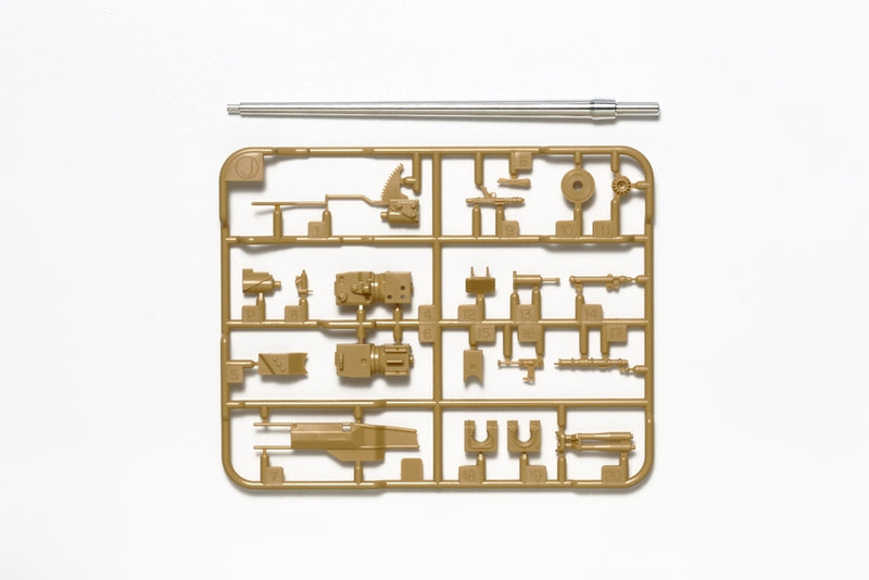 Tamiya 12664 METAL GUN BARREL SET German Panther Ausf.D, 1:35 Scale