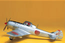 Tamiya 61013 HAYATE FRANK KIT Co113, 1:48 Scale