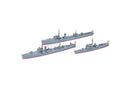 Tamiya 31519 JAPANESE NAVY AUXILIARY VESSEL, 1:700 Scale