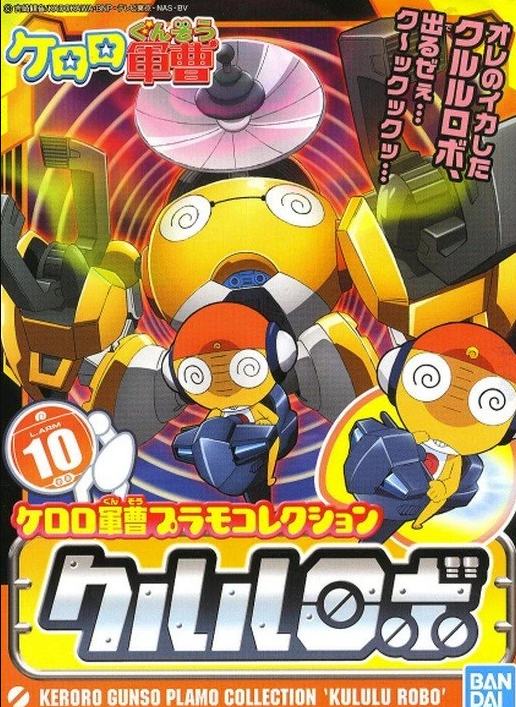 Bandai 5057433 Kululu Robo Plamo Collection