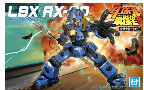 Bandai 5057587 LBX AX-00 Anime Plastic Model Kit