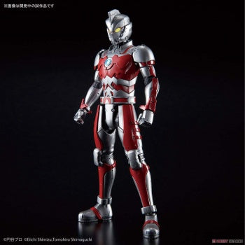 Bandai 2468553 Figure-rise Standard 1/12 ULTRAMAN SUIT A