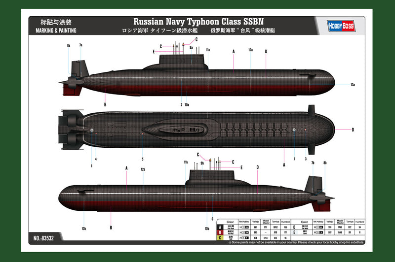 HobbyBoss Russian Navy Typhoon Class SSBN 83532 1:350