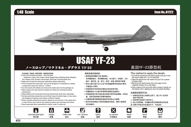 HobbyBoss YF-23 Prototype 81722 1:48