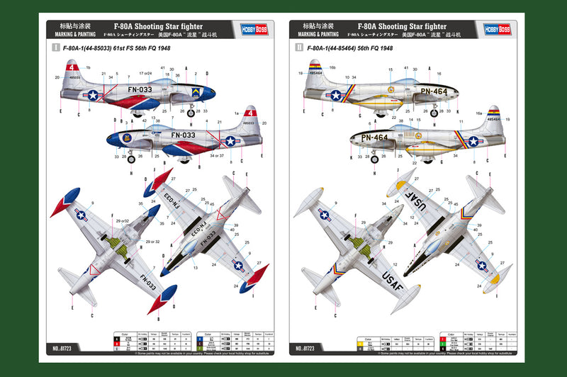 HobbyBoss F-80A Shooting Star fighter 81723 1:48