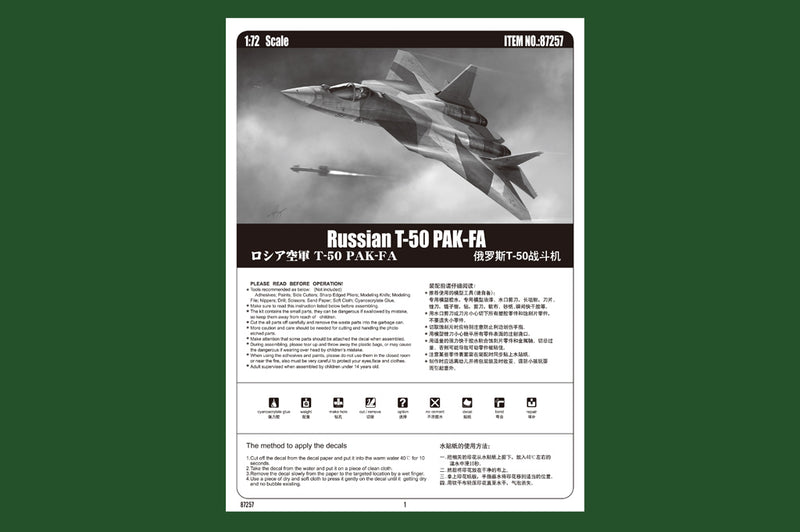 HobyBoss Russian T-50 PAK-FA 87257 1:72