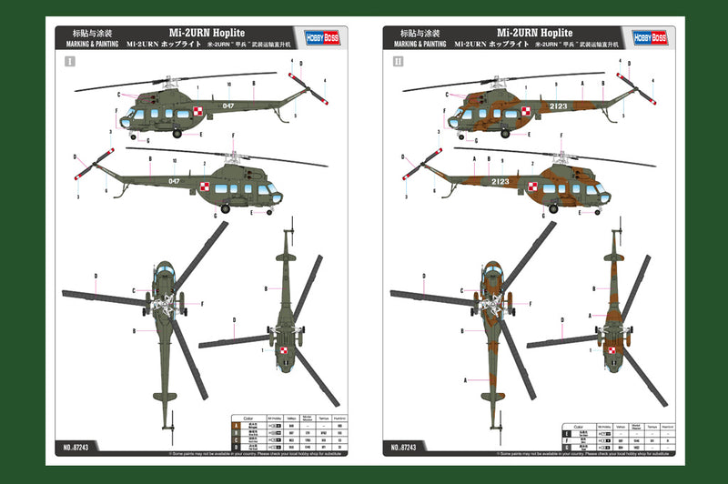 HobyBoss Mi-2URN Hoplite 87243 1:72