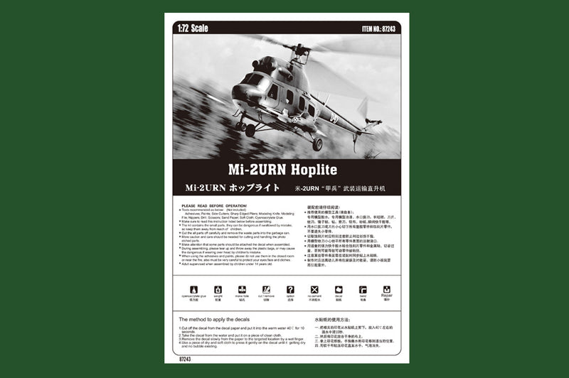 HobyBoss Mi-2URN Hoplite 87243 1:72