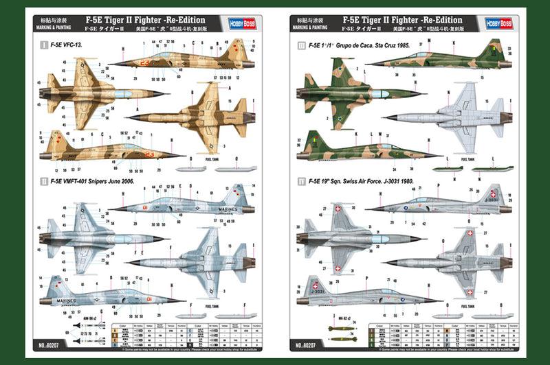 HobbyBoss F-5E Tiger II Fighter 80207 1:72