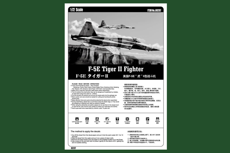 HobbyBoss F-5E Tiger II Fighter 80207 1:72