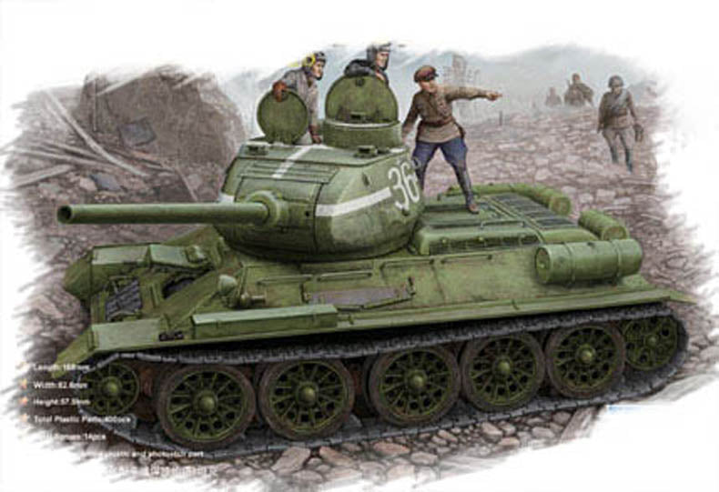 HobbyBoss T-34/85 (Model 1944 flattened turret)Tank 84807 1:48