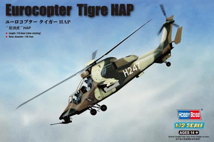 HobyBoss French Army Eurocopter EC-665 Tigre HAP 87210 1:72