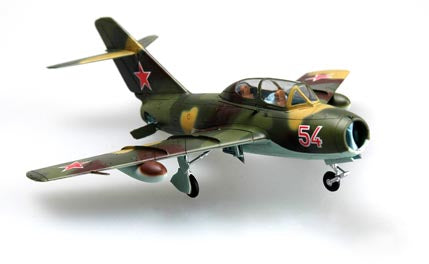 HobbyBoss MiG-15UTI Midget 80262 1:72