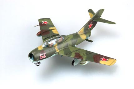 HobbyBoss MiG-15UTI Midget 80262 1:72