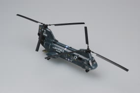 HobbyBoss CH-46D Seaknight 87213 1:72