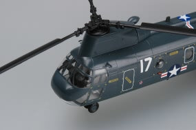 HobbyBoss CH-46D Seaknight 87213 1:72