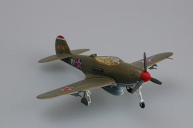 HobbyBoss P-39 Q Aircacobra 80240 1:72