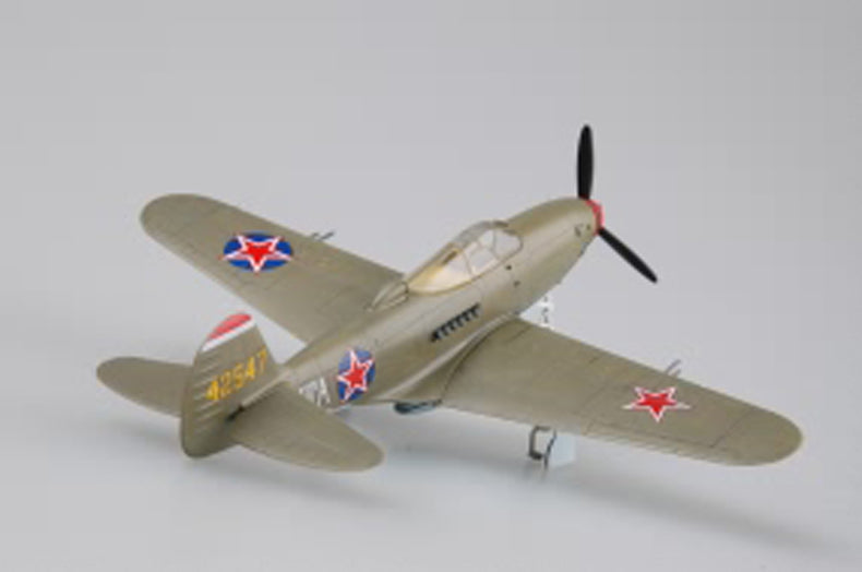 HobbyBoss P-39 Q Aircacobra 80240 1:72