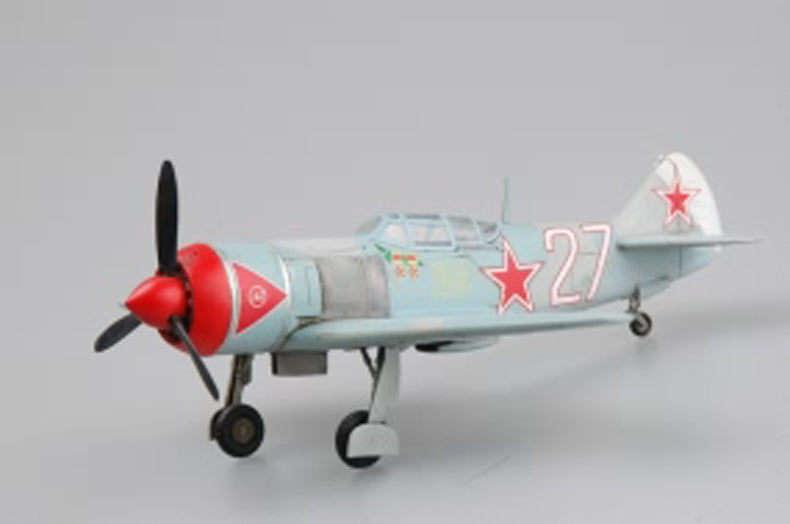 HobbyBoss Soviet La-7 80236 1:72