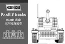 HobbyBoss 81001 Pz.Sfl.V "Sturer Emil" tracks 81001, 1:35 Scale