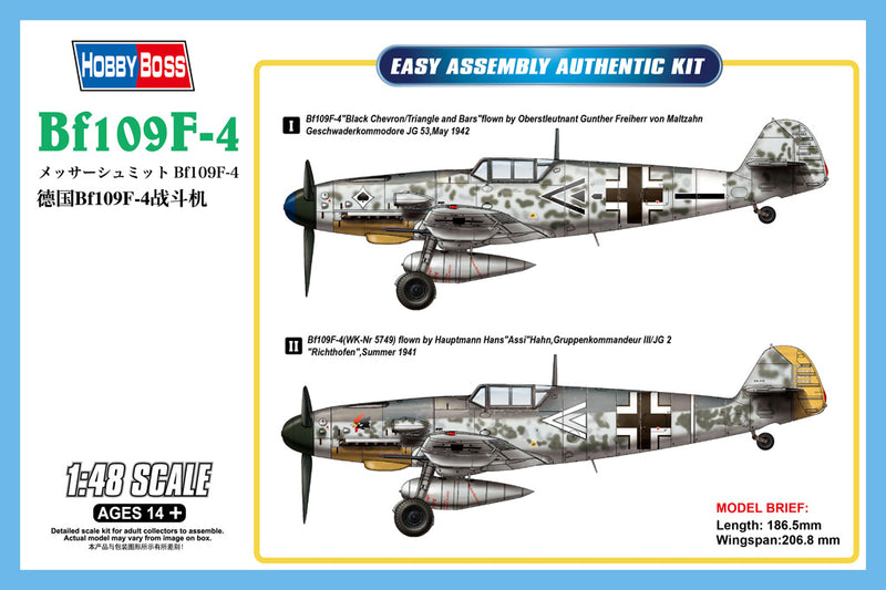 HobbyBoss 81749 Bf109F-4 81749, 1:48 Scale