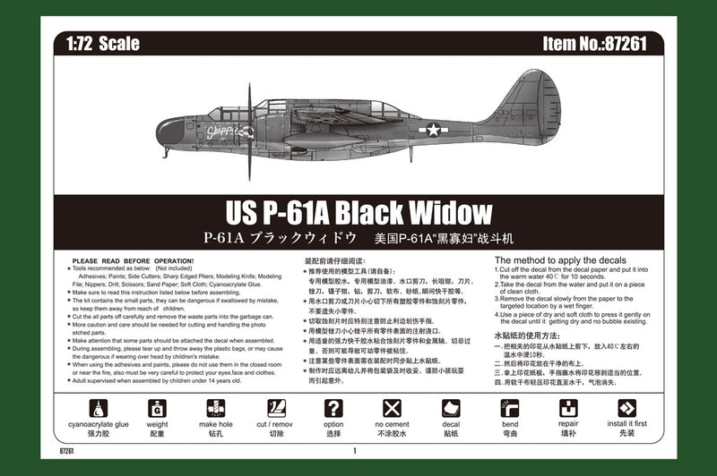 HobyBoss US P-61A Black Widow 87261 1:72