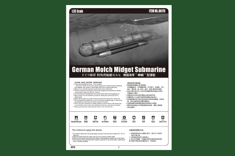 HobbyBoss German Molch Midget Submarine 80170 1:35