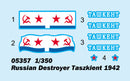 Trumpeter 05357 Russian Destroyer Taszkient 1942 1:350