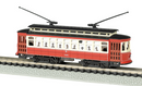 Bachmann 61091 Chicago - Brill Trolley, N Scale