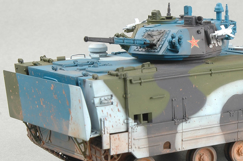 HobbyBoss PLA ZBD-05 Amphibious IFV 82483 1:35