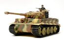 Tamiya 32575 GERMAN TIGER I LATE PRODUCTION, 1:48 Scale