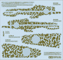 Tamiya 12683 CAMOUFLAGE DECALS, 1:72 Scale