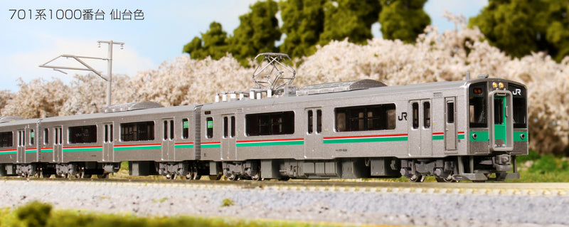 Series 701-1000 Sendai Color 2-Car Set, N Scale