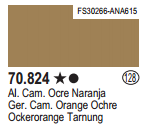 Vallejo Acrylic Paints 70824 GERMAN CAMO OCHRE 17ml 6p