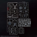Bandai 2569336 BATMOBILE NEW ITEM A (TENTATIVE)