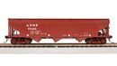 BLI 7370 AAR 70-ton Triple Hopper, ATSF, 4-PACK, HO