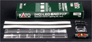 Kato USA 7504 HO LIGHTING KIT Wht Led Vsn 2