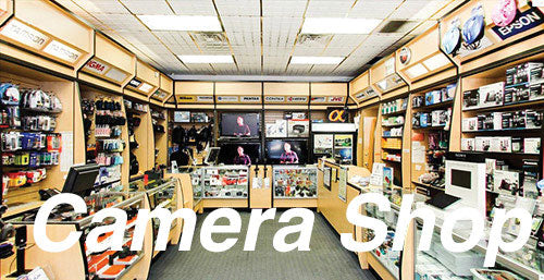 City Classics 1303 Picture Window Photo Interior - Camera Shop, HO Scale