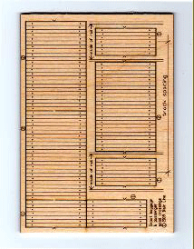 Blair Line 123 Wood Depot Baggage Cart Crossing, Laser Cut Wood Kit pkg(3), HO Scale