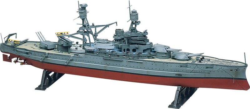 Revell Monogram 1/426 USS Arizona Battleship